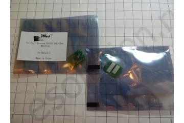 Chip TK-6115 Kyocera Ecosys M4125idn/ M4132idn (15K) (100%)