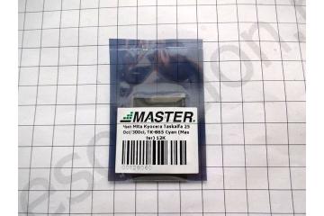 Чип синий для TK-865C для Kyocera Mita Taskalfa 250ci/ 300ci (12000 стр.) (100%)