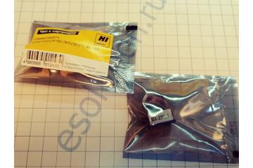 MX-235GT Чип для тонер-картриджа MX-235GT Sharp AR-5618/ 5620/5623/ MX-M182/ M202/ M232 (16000 стр.) (100%)