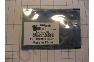 Чип для OKI B432dn/ B512dn/ MB492dn/ MB562dnw (12000 стр.) (100%)