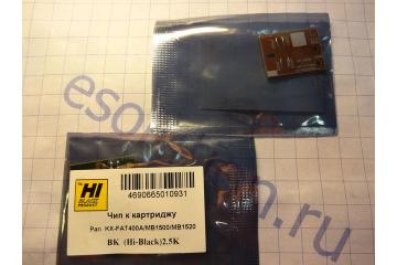 Chip for KX-FAT400A Panasonic MB-1500/ MB-1520, 2.5k (100%)