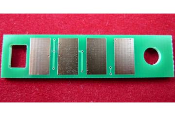Chip DL-420 Pantum P3010/ P3300/ M6700/ M6800/ M7100/ M7200 9K (100%)