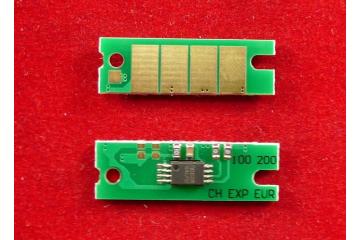 Chip SP311HE Ricoh Aficio SP 311DN/ 311DNw/ 311SFN/ 311SFNw 3.5K (100%)