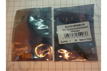 Chip SP330H Ricoh SP 330DNw/ 330SN/ 330SFN 7K (100%)