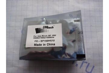 Chip Ricoh SP150/ SP150w/ SP150SU/ SP150SUw (1.5K) (100%)