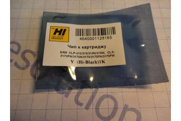 Чип для картриджа Samsung CLP-310/310N/ 315/315W/ CLX-3170FN/ 3175FN/3175FW (желтый) (1000 стр.) (100%)
