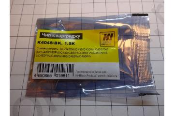 Chip cartridge CLT-K404S Samsung Xpress C430/ 480 (Black) (1.5K) (100%)
