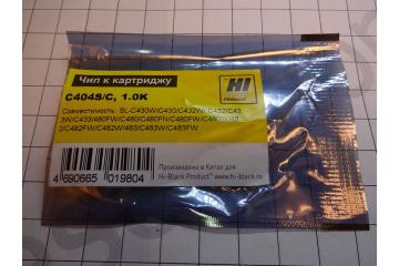 Chip cartridge CLT-C404S Samsung Xpress C430/ 480 (Cyan) (1k) (100%)