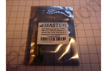 Chip cartridge CLT-C404S Samsung Xpress C430/ 480 (Cyan) (1k) (100%)