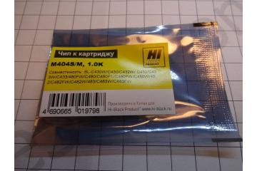 Чип красный для картриджа CLT-M404S Samsung Xpress C430/ 480 (регион CIS) (1000 стр.) (100%)