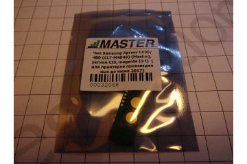 Чип красный для картриджа CLT-M404S Samsung Xpress C430/ 480 (регион CIS) (1000 стр.) (100%)