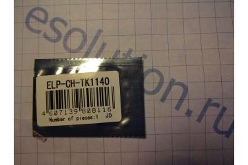 Chip Kyocera FS-1035/1135/ (TK-1140) (7.2 k) (100%)