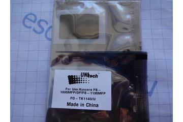 Chip Kyocera FS-1035/1135/ (TK-1140) (7.2 k) (100%)