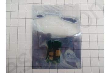 Chip TK-5230C Kyocera Ecosys M5521/ P5021 (cyan, 2.2K) (100%)