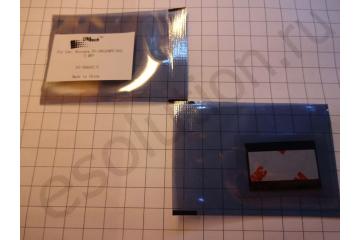 Chip for Kyocera-Mita FS-C8020/8025/ TK-895C (cyan, 6K) (100%)