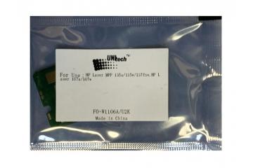 Чип для картриджа W1106A HP Laser 107a/r/ MFP 135a/ MFP 137fnw (2000 стр.) (100%)