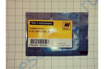 Чип для картриджа 106R01338 Xerox Phaser 6125 черный (2000 стр.) (100%)