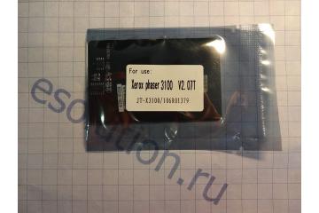 Smart Сhip for Cartridge Xerox Phaser MFP3100 v.2.07t (100%)
