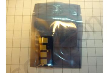 Чип для картриджа Xerox Phaser 4600/4620 (30000 стр.) (100%)