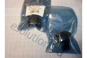 Сhip for Drum Xerox WC 5016/5020 (22К) (100%)