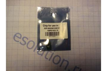Chip Xerox Phaser 6000/6010/ WC 6015 Yellow 1K (100%)
