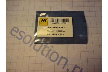 Сhip for Cartridge Xerox Phaser 6110 black (2K) (100%)