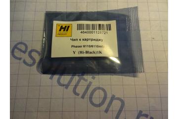 Чип для картриджа Xerox Phaser 6110 желтый (1000 стр.) (100%)