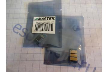 Чип для картриджа Xerox Phaser 6121MFP синий (2600 стр.) (100%)