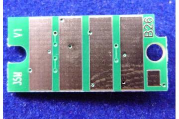 Сhip for Xerox VersaLink C400/ C405 magenta (8K) (100%)