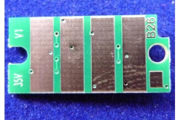 Чип жёлтый для картриджа Xerox VersaLink C400/ C405 (8000 стр.) (100%)