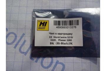 Чип для тонер-картриджа для Xerox WC 3215/3225/ Phaser 3052/ 3260 (3000 стр.) (100%)