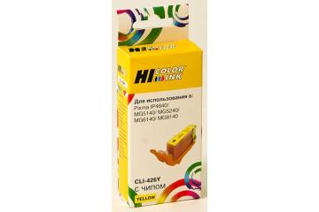4559B001/ CLI-426Y Cartridge CLI-426Y Canon Pixma MG5140/ MG5240/ MG6140 (yellow) (Совм.)