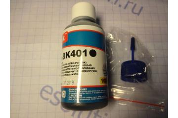 Чернила для Canon PG-450/425/ 510/512/ PGI-520/525/ 725 (чёрный, 100 мл, пигмент) (MyInk)