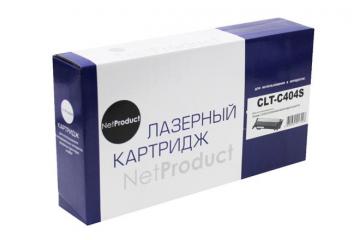 CLT-C404S Картридж синий Samsung Xpress C430/ C430W/ C480 (1000 стр.) (Совм.)