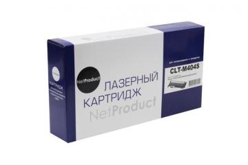 CLT-M404S Картридж красный Samsung Xpress C430/ C430W/ C480 (1000 стр.) (Совм.)