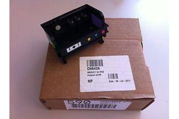 CD868-30001/ CD868-30002/ CD869-30001/ CN643A Печатающая головка HP OJ-6000/6500/ 7000/7500 / PS-B209/B210 / B109/B110 / B010A/ (HP)