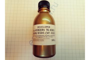 Девелопер Kyocera TASKalfa 3050ci/3050Cig/ 3051Ci/ (100 г/бут.) (Tomoegawa)