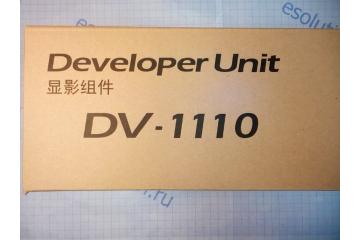302M293020/ 302M293021/ DV-1110 Developer Unit DV-1110 Kyocera-Mita FS-1020MFP/1025MFP/ 1120MFP/ (Kyocera-Mita)