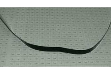 FA5-1600-000 Полоска упора блока линз Canon NP-1215/ 6416 (Canon)