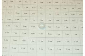 FB1-7316-000 Bushing Canon FC-128/ 200/204/206/208/ 210/220/230/ 224/226/228/ (Canon)