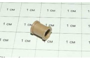 FB2-5041-000 Bushing Canon PC-860/880/890/ NP-6012/6112/6212/ 6312/6512/6612 (Canon)