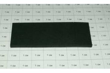 FC5-0064-000 Pad, Pick-Up Canon iR-1210/1230/1270F/ 1310/1330/1370F/ 1510/ (Canon)