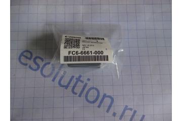 FC6-6661 Roller, Separation Canon iR-2270/2870/ 3570/ 4570/ 3225/3230/ (Canon)