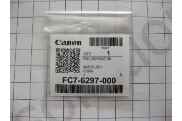 FC7-6297-000 Тормозная площадка отделения (резинка) Canon  iR1133/ iR-c1028/c1021/MF5880/5840/_icMF5870/ (Canon)