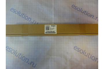 FC8-0195-020 Направляющая выхода бумаги термоузла (нижняя) Canon iR-2030/ 2025/ 2022/ 2018 (Canon)