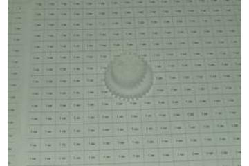 FE5-5162-000 Gear, 21/33T Canon NP-7160/7161/7163/7164/ 7210/7214 (Canon)