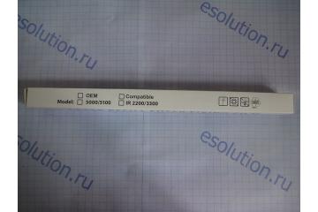 FG6-6039-film/ FM2-1787-film/ FM2-3353-Film Fuser Film Sleeve Canon iR-2016/2018/ 2020/2020i/ 2022/2025/ (OEM)