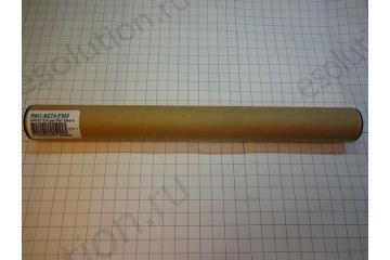 Термопленка для HP LJ Enterprise P3015/ Enterprise 500 MFP M521/M525/ Canon LBP 6700/ 6750 (Китай)