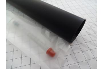 Термопленка для Kyocera Ecosys P2235dn/ P2040/ M2135/ M2635/ M2735/ M2540/ M2040/ M2640 (Япония)