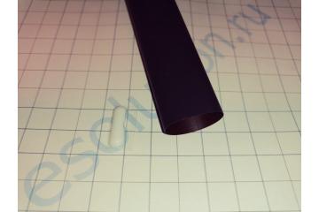 Fuser Film Xerox Phaser 3010/3040/ 6000/ 6125/6130/6140/ 6500 (Совм.)